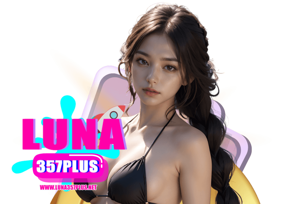 luna357plus เว็บตรง
